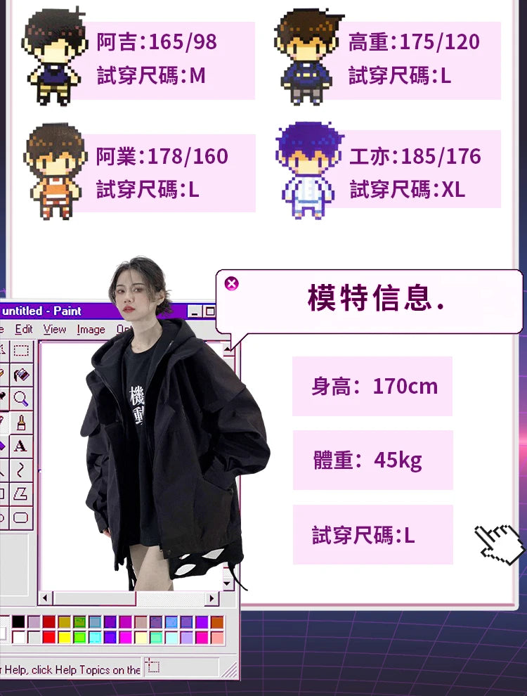 Unisex High Street Functional Cargo Jacket Techwear Fake two-piece Tactical Windbreaker Coats Streetwear Men's clothing Oversize - Ghost District