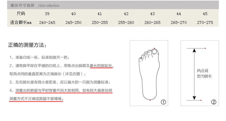 Print Denim Shoes for Men High Top Canvas Shoes Lace-up Flat Street Hip Hop Men Shoes Western Male Cowboy Boots Tenis Masculino - Ghost District