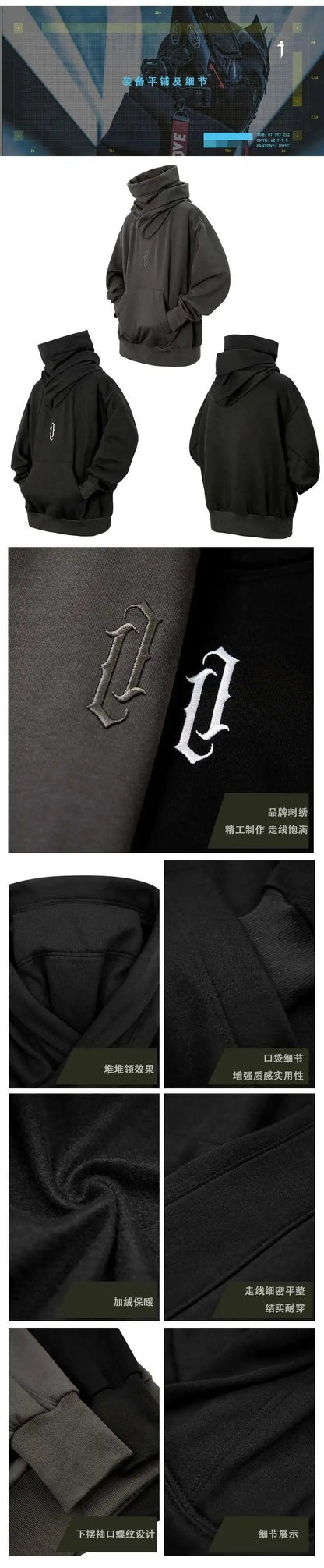 HKSH Heavy Industry Spring Autumn Men's Tide Stacked Collar Sweatshirt Hooded Hoodies Loose Casual Solid Color Punk Coats HK0797 Ghost District